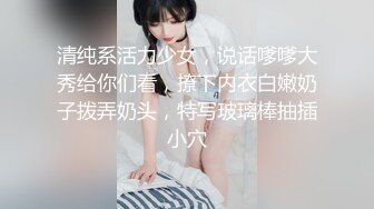 高二学生妹⭐️假日偶尔接平面服装模特⭐️皮肤无可挑剔