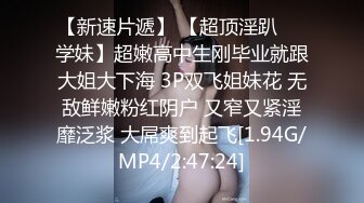 没男人的时候自己动手也可以玩的很满足