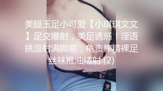 ★☆极品流出☆★▶▶▶【妈妈的秘密】学生G偷拍妈妈并偷看妈妈手机发现她偷情8V+166P (2)