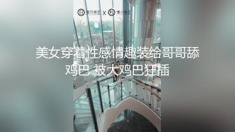 小葛格东游记-带你东南亚红灯区吸舔取精