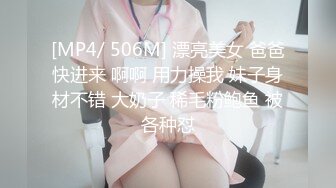 眼镜摄像头下刚拿下的35岁女同事完整高清版看简见