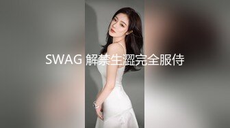 【MXGS-446-2】 被侵犯的养女 吉泽明步