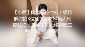 骚老婆被干的喊疼