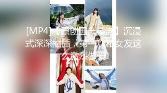 【新片速遞】  十一月新流出❤️私房大神极品收藏商场女厕全景后拍系列漂亮学妹蜜桃臀~窜稀拉S[1990MB/MP4/02:24:28]