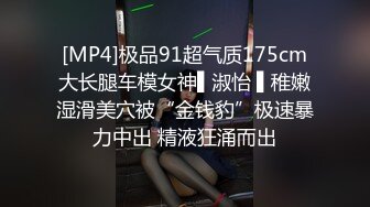 镜子前干东北熟女