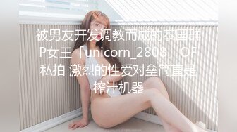 嫖客与妓女的故事。鸡婆：是啊现在刚刚统计评估了一下，戴套哦，哎呦你还喜欢看AV啊，你在哪搜的，我怎么搜不到，你讲话笑死人了   男：这里要拆迁了？