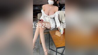 超级重口味【运动老师】这么大的巨物插进去，真是活见鬼~多人【90V】 (50)