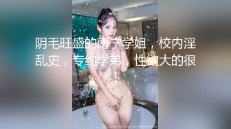 MIAA-006 盯著菊花制服精油按摩 樞木葵【中文字幕】