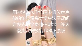 [MP4/ 1003M]&nbsp;&nbsp; 2000元网约E罩杯大奶小骚货&nbsp;&nbsp;口活一流吸吮舔弄 美臀主动骑坐爆插&nbsp;&nbsp;张开双腿后入