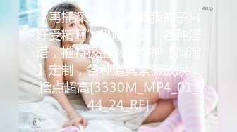 [MP4/ 322M] 拉皮条的小甜甜露脸户外大秀 发着骚等保安大哥给旁边姐妹破处