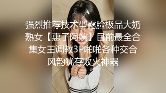 -约个神似吴宣仪的小姐姐 苗条貌美娇俏可人 近景展示美妙胴体