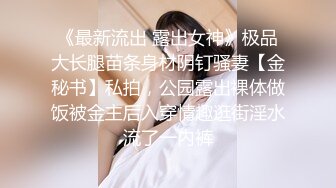 《云盘高质泄密》露脸才是王道！大学生小情侣出租房上演教科书式性爱自拍~清纯美女床上秒变淫娃~画面很有撸点