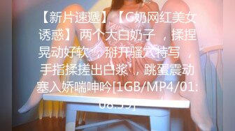 《极品CP魔手外购》集体公寓女厕双机位全景偸拍各种学生和上班族小姐姐方便，逼脸同框全身有美女有美逼 (10)