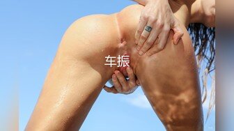 PMC-448 唐雨菲 快递员入室强暴爆乳贵妇 风韵骚货不操不行 蜜桃影像传媒