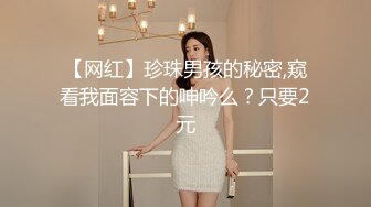 【swag】黑丝果真称霸所有服装