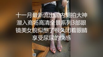 尤物宝宝老公心血来潮黑丝FJ挖个洞洞吐丝袜里