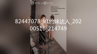 [MP4]偷拍酒店圆床房 偷情少妇 良家骚货正当饥渴时 无套抽插娇喘阵阵 你侬我侬好快活