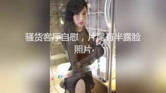 【麻豆传媒】blx-0064 纯情男酒吧遇海後-艾熙