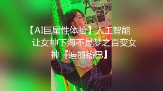 俄罗斯的娘们