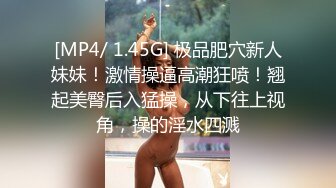 【推荐下集】金主爸爸玩两枚鲜肉帅哥,3P轮操小奶狗