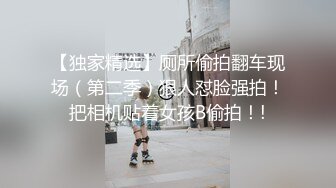 大学生活 坐标秦皇岛