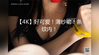 野性女孩在舌头上穿个钢球舔JJ舔蛋蛋肯定刺激后入兴奋在喝杯酒在喝尿玩的嗨