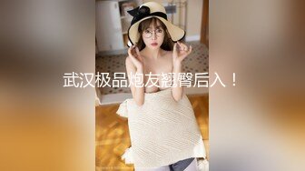 国产AV 精东影业 JD015 销售美女的成功之路