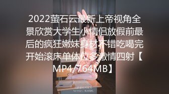 [MP4/ 1.52G]性欲旺盛体格瘦小排骨青年夜生活丰富连着约2个妹子啪啪第一个年轻可爱第二个成熟女人味