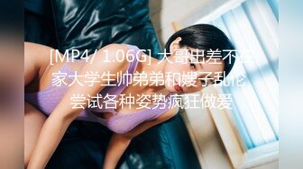 [MP4]深夜约巨乳女技师&nbsp;&nbsp;聊聊天按按背手伸进内裤 抬起双腿抽插猛操