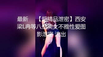 巨奶女神【爆汁肉丸】G奶女神~美腿丝袜~跳蛋狂震~道具抽插~喷尿流白浆【47V】 (42)