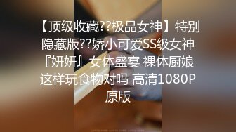 前后塞满爽翻天多毛壮熊三人组狂干48分钟完整版(上集) 