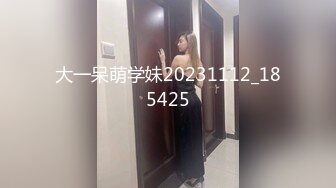 [MP4/ 950M]&nbsp;&nbsp;诱人的星星颜值女神首次约男主激情操B喷水，不过瘾再大黑牛自慰