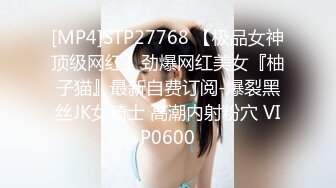 ED Mosaic 两对情侣一友人??2男3女醉后大乱斗