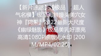 【丝袜】Pantyhose-video蓝色红色丝袜泳池里湿身诱惑，室外拍摄画面【103V】  (56)