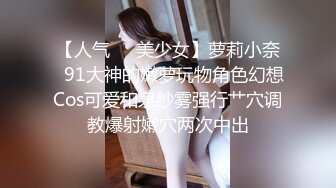 《强推✅顶流✅重磅》最新FC2-PPV系列颜值爆表无数宅男舔屏北欧女神岛国发展叱咤风云妖精美少女MelodyMarks内射~1