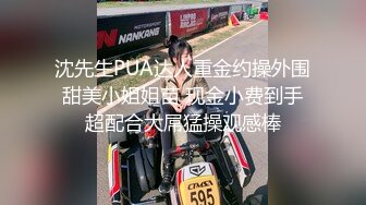 办公楼女厕牛人暗藏摄像头偷窥众多的美女职员来嘘嘘 (12)