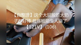 CB.SP站 韩国高颜值美女【lee_yoo】24年 3.23-5.20直播合集  深喉 跪坐打桩式后入 炮机抽插 (23)