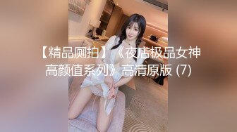 ✿红杏出墙✿黑丝长腿尤物小娇妻偷情外表清纯靓丽床上风骚老公性无能只有偷情才能获得满足美乳丰臀魅惑身材主动骑乘