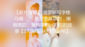 -重磅推荐 骚浪无双【娇子格调】深喉激情大秀 爆操超爽 疯狂诱惑 (2)