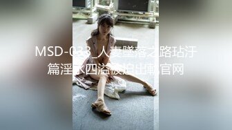 人气美少妇丝足嫩模【珂爱】合集【173V】 (39)