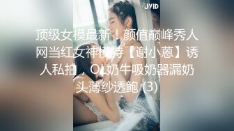 ✿偷拍抄底✿抄底清纯靓丽女神绝对领域 齐B小短裙下的神秘 气质碎花裙小姐姐，内裤还是半透明的