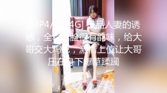 【黑白大战中】小黑菊被大肉棒爆操,口舔小黑菊