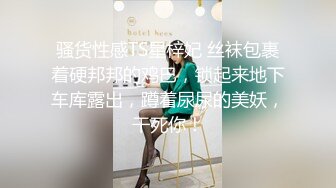 我最喜欢的女生被体育会的人渣轮奸了❤️ 青空ひかり❤️(原有码剧情片无码母带流出) [