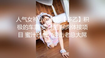 ❤️唯美女神丝足❤️极品清纯美少女〖铃木美咲〗神里绫华 花时来信，性感美腿 少女白丝 玲珑小脚榨精 清纯反差