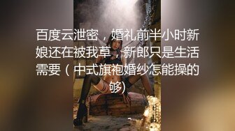 《哥哥你别动✿妹妹全自动》明明有着软萌乖巧的外表，内心里却潜藏着疯狂的淫欲。娇小身材主动坐到大肉棒上骑乘