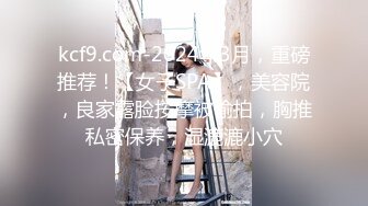 (愛豆傳媒)(id-5230)(20230305)激情遊戲硬上娘炮男閨蜜-芳情.TS