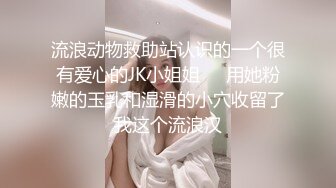 老婆的女仆黑丝，淫雨连篇。