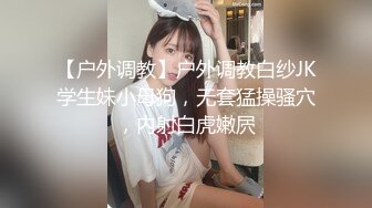 STP33025 漂亮美眉吃雞啪啪 被五花大綁無套輸出 操噴了 爽叫不停 內射白虎小粉穴