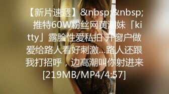 [MP4/1.28GB]麻豆傳媒 BLXC0004 冬日狂騷曲 幫表弟破處的黑絲少女 徐夢婷