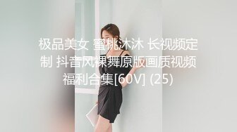 国产熟女篇系列13 淫水很多的大屁股熟女很主动的变换各种姿势迎合 淫荡的叫声连绵不绝